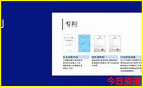 全流程新全解读澳门发布2025最新款分析免费实用技巧-新澳门今晚开奖结果开奖记录